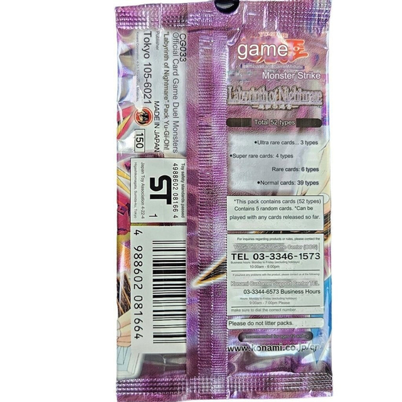 Yugioh Labyrinth of Nightmare Japanese Booster Pack -Sealed New Old Stock-Konami - Picture 5 of 5